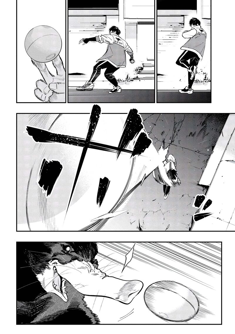 Yami Baito Saki Wa Isekai Deshita 7 8