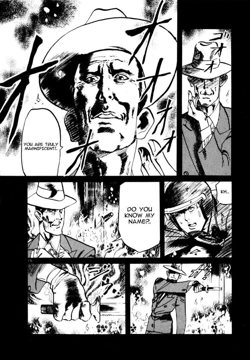 Yami No Aegis 101 16