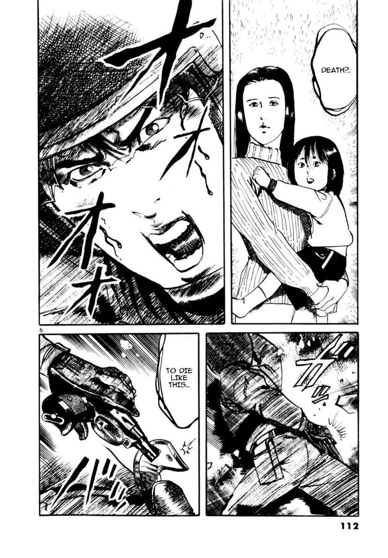 Yami No Aegis 101 6