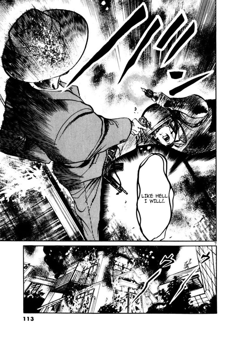 Yami No Aegis 101 7