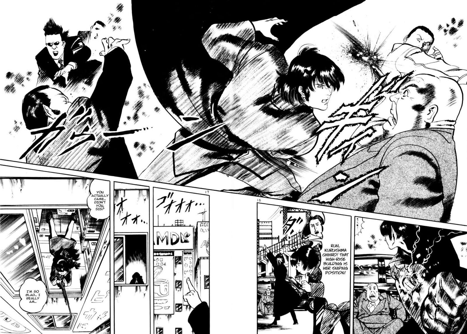 Yami No Aegis 109 16