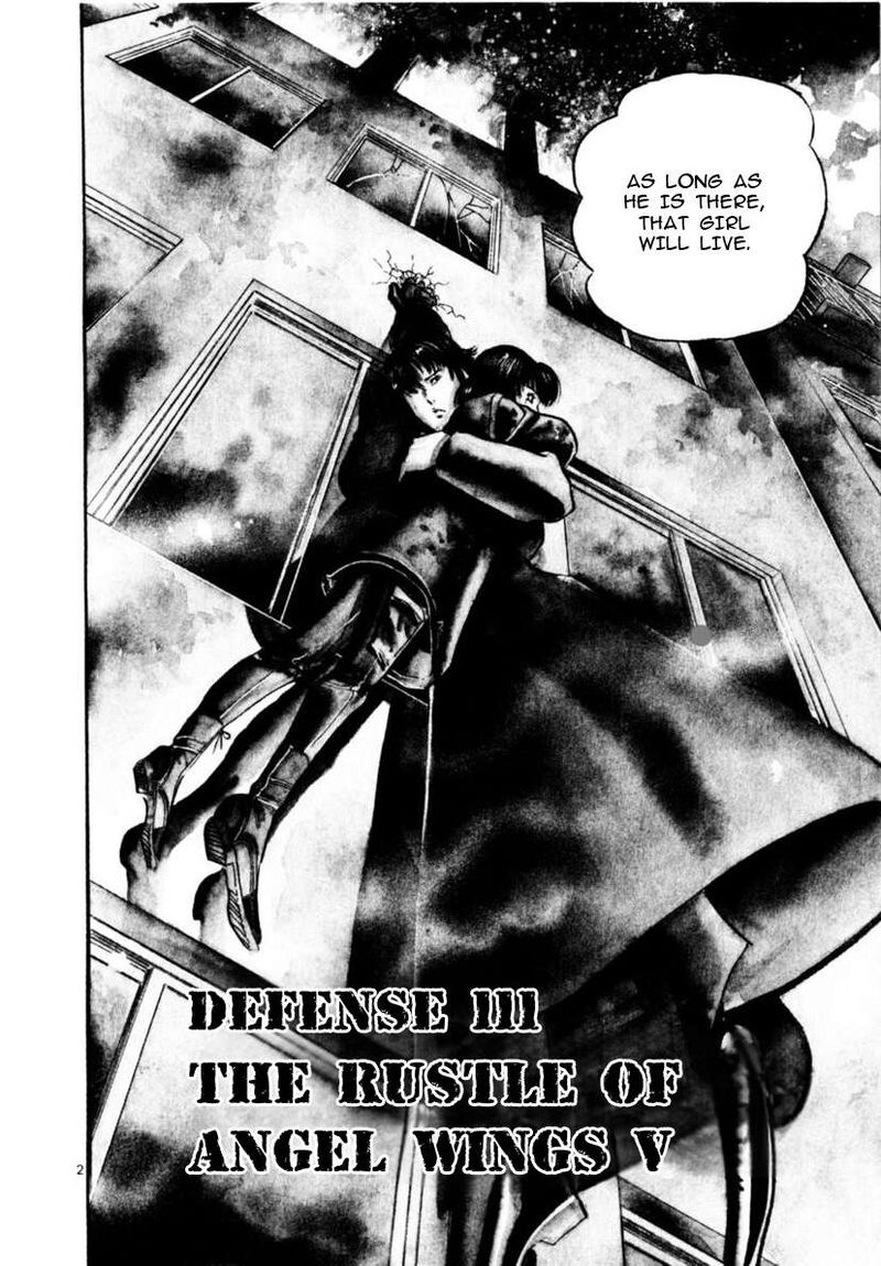 Yami No Aegis 111 2