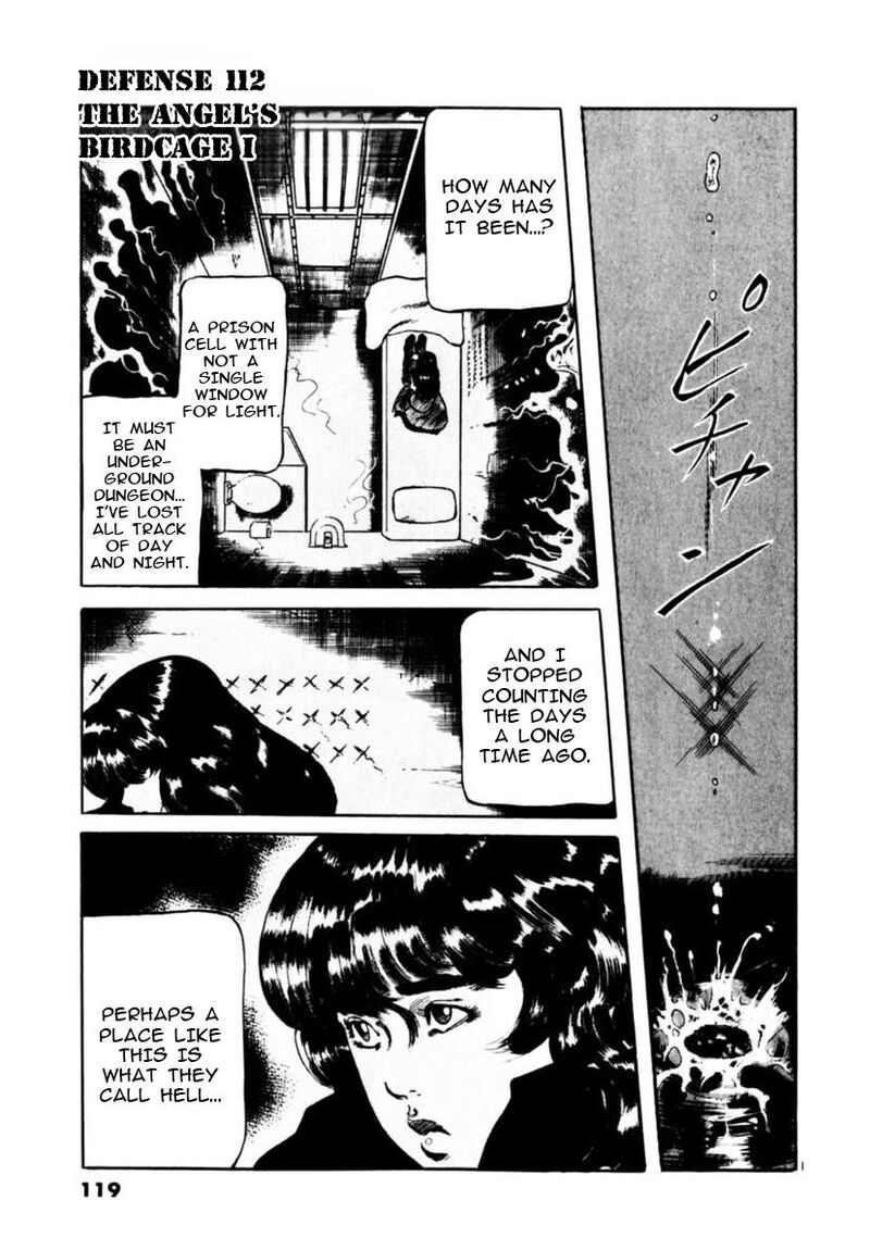 Yami No Aegis 112 1