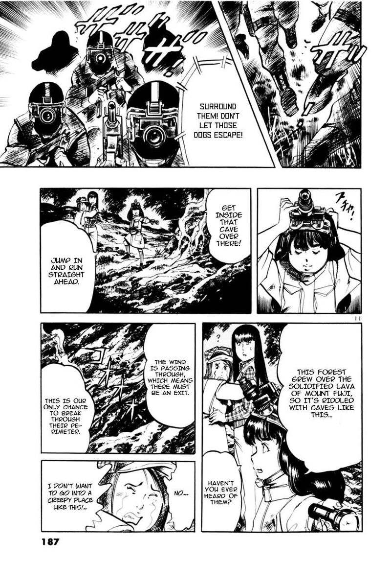 Yami No Aegis 115 11