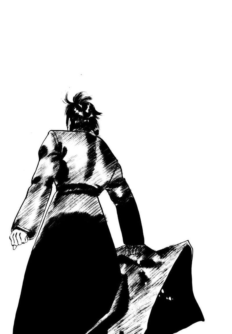 Yami No Aegis 115 19