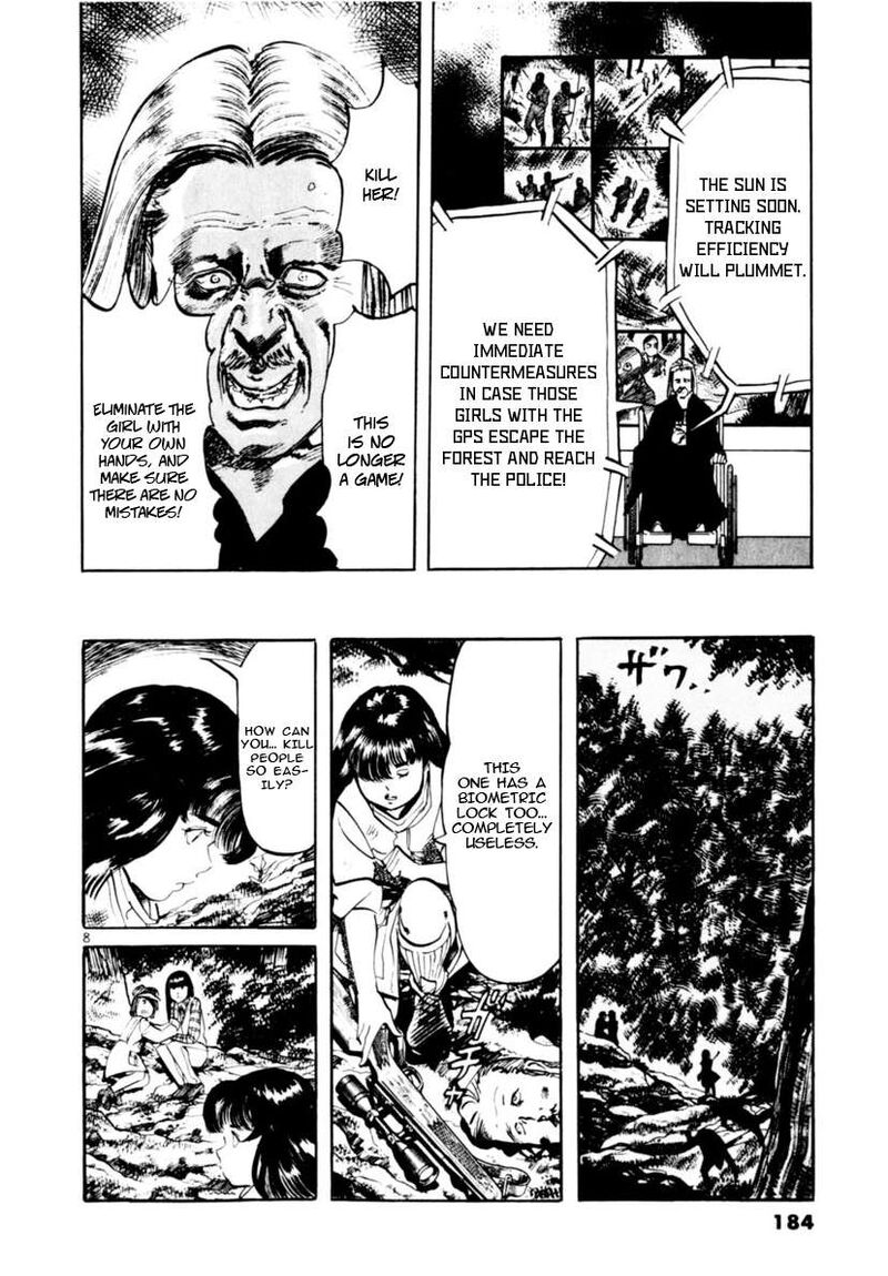 Yami No Aegis 115 8