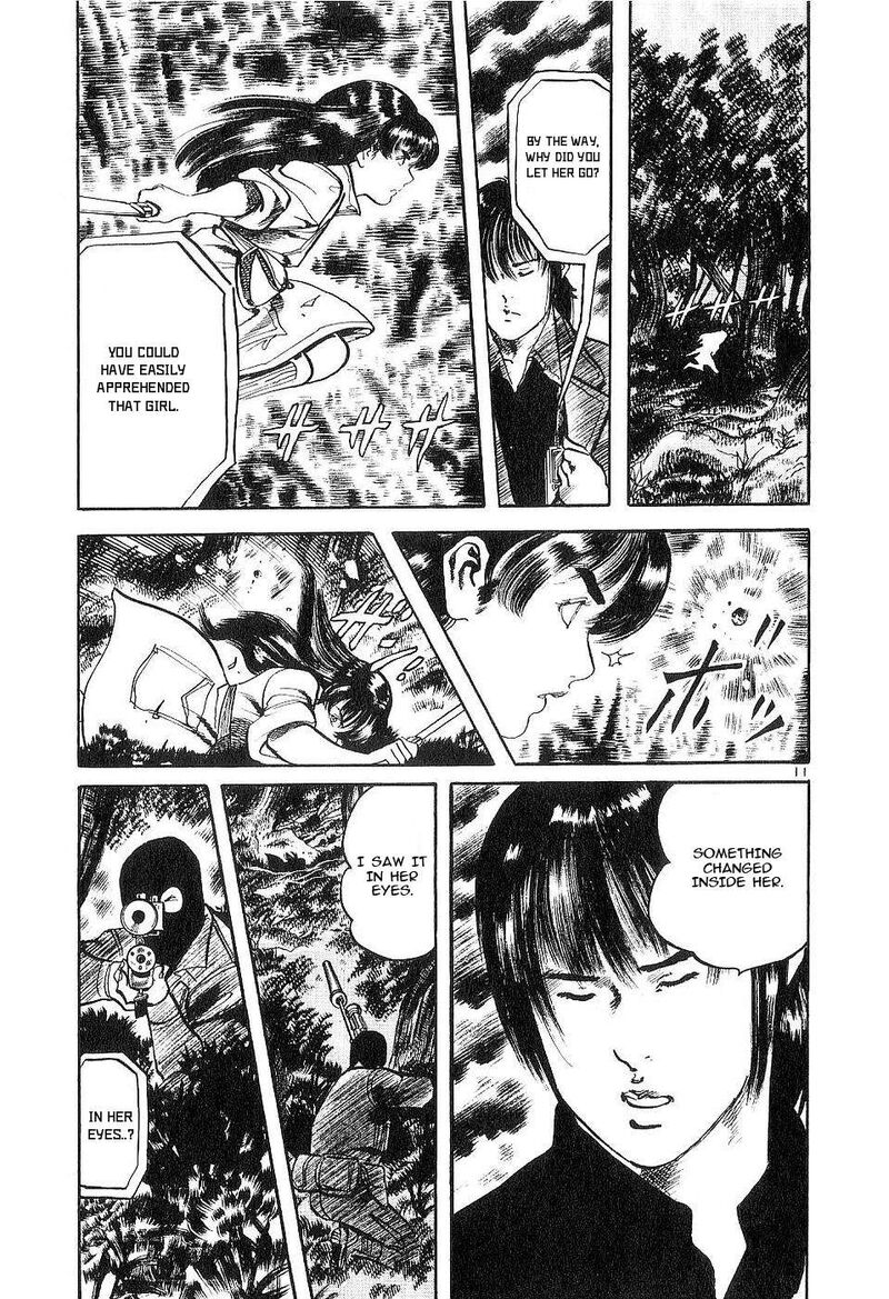 Yami No Aegis 116 15