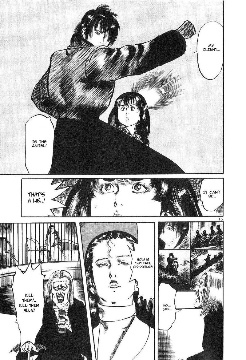 Yami No Aegis 117 14