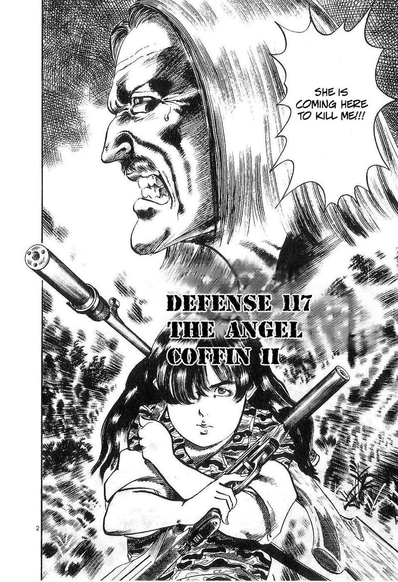 Yami No Aegis 117 2