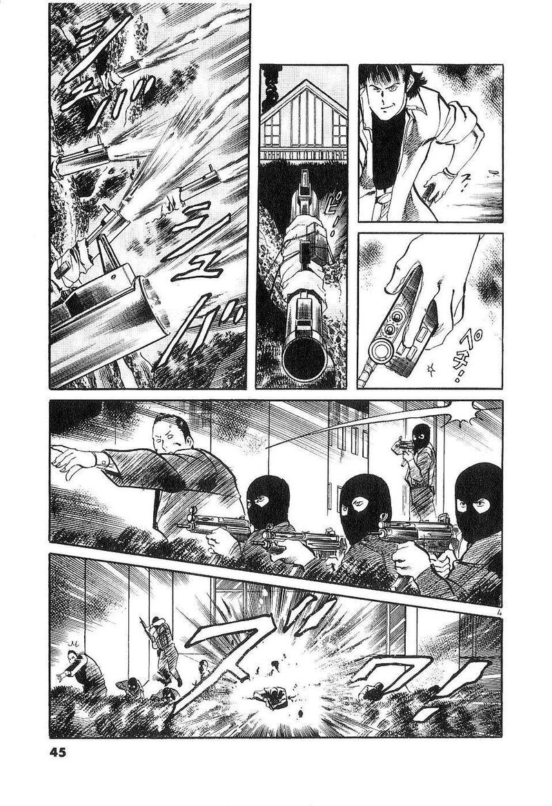 Yami No Aegis 118 4
