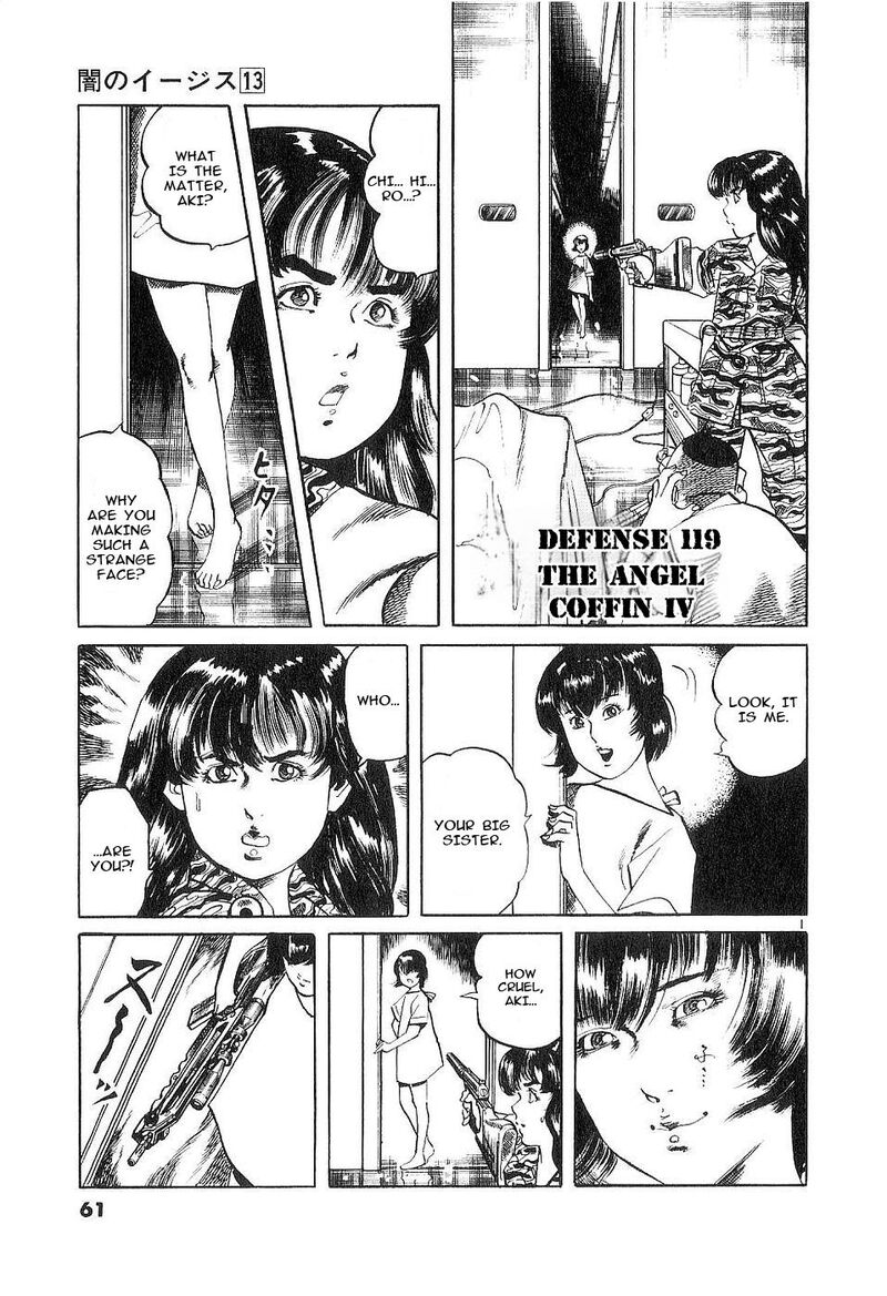 Yami No Aegis 119 1