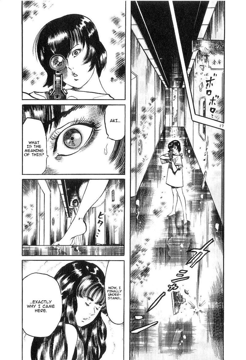 Yami No Aegis 119 16
