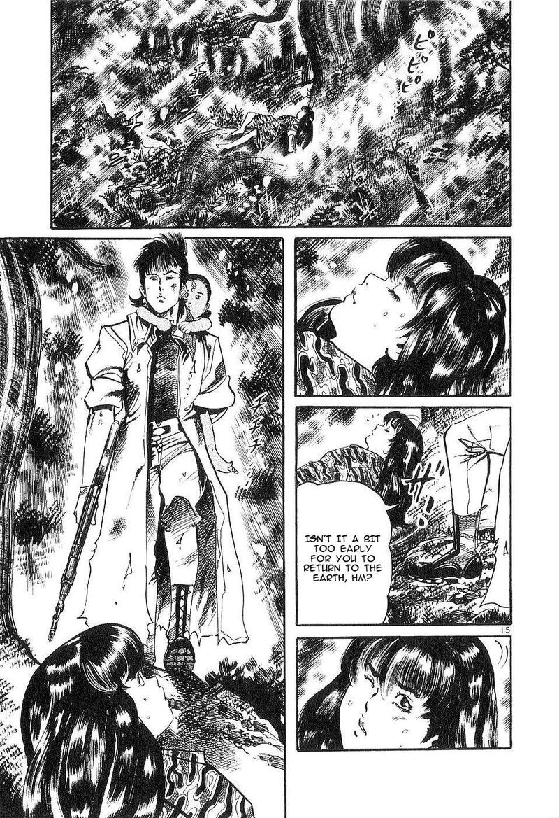Yami No Aegis 121 15