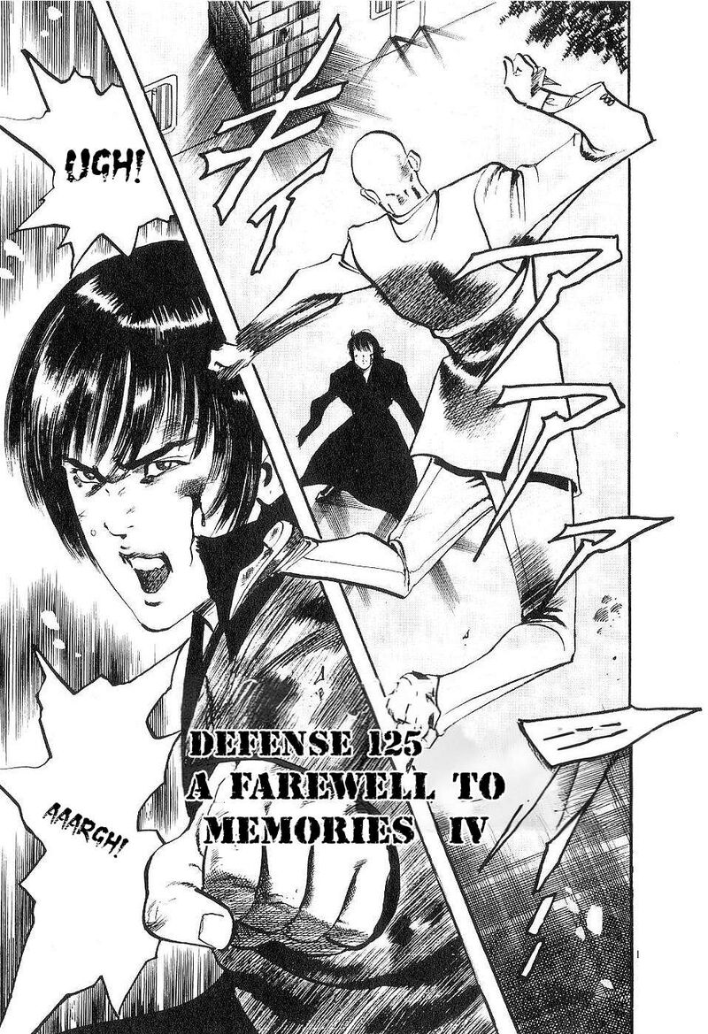 Yami No Aegis 125 1