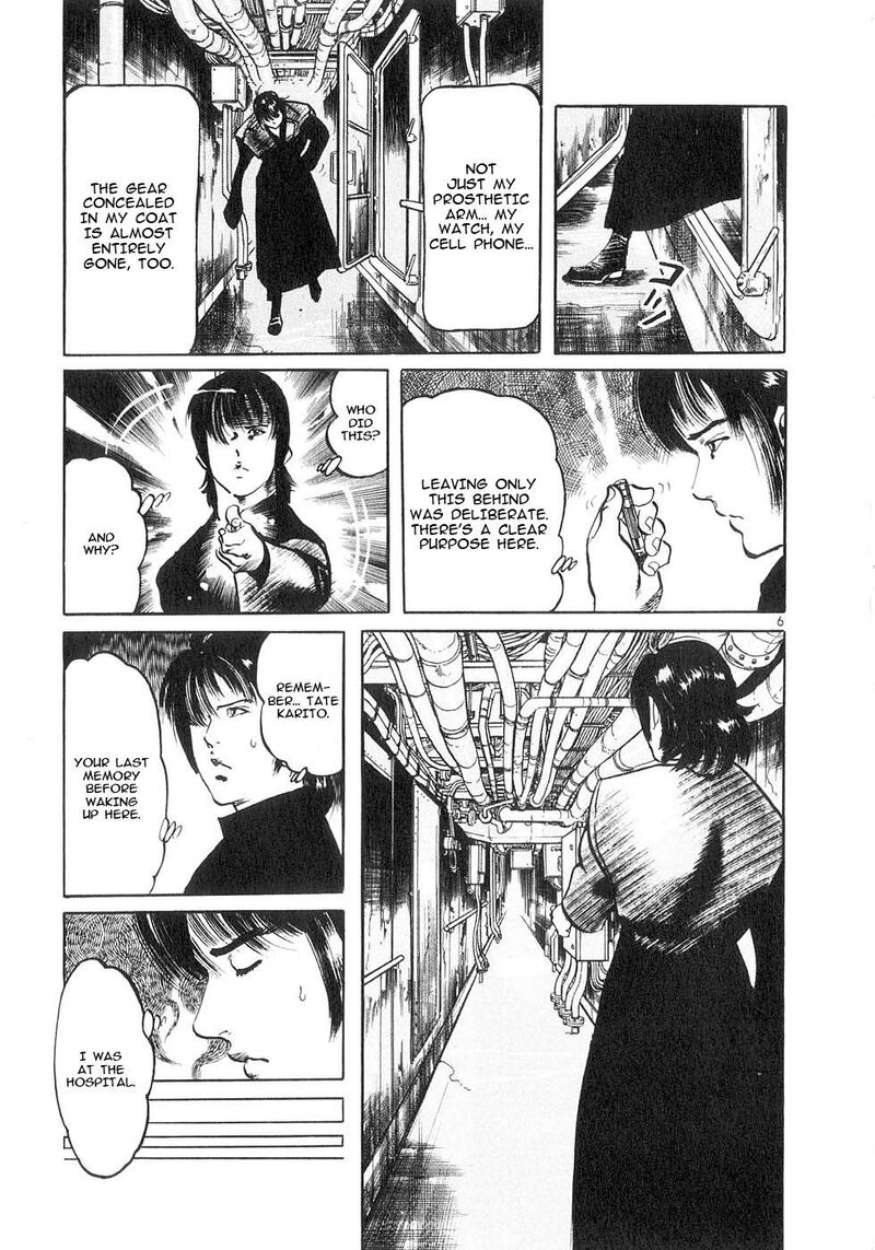 Yami No Aegis 126 11