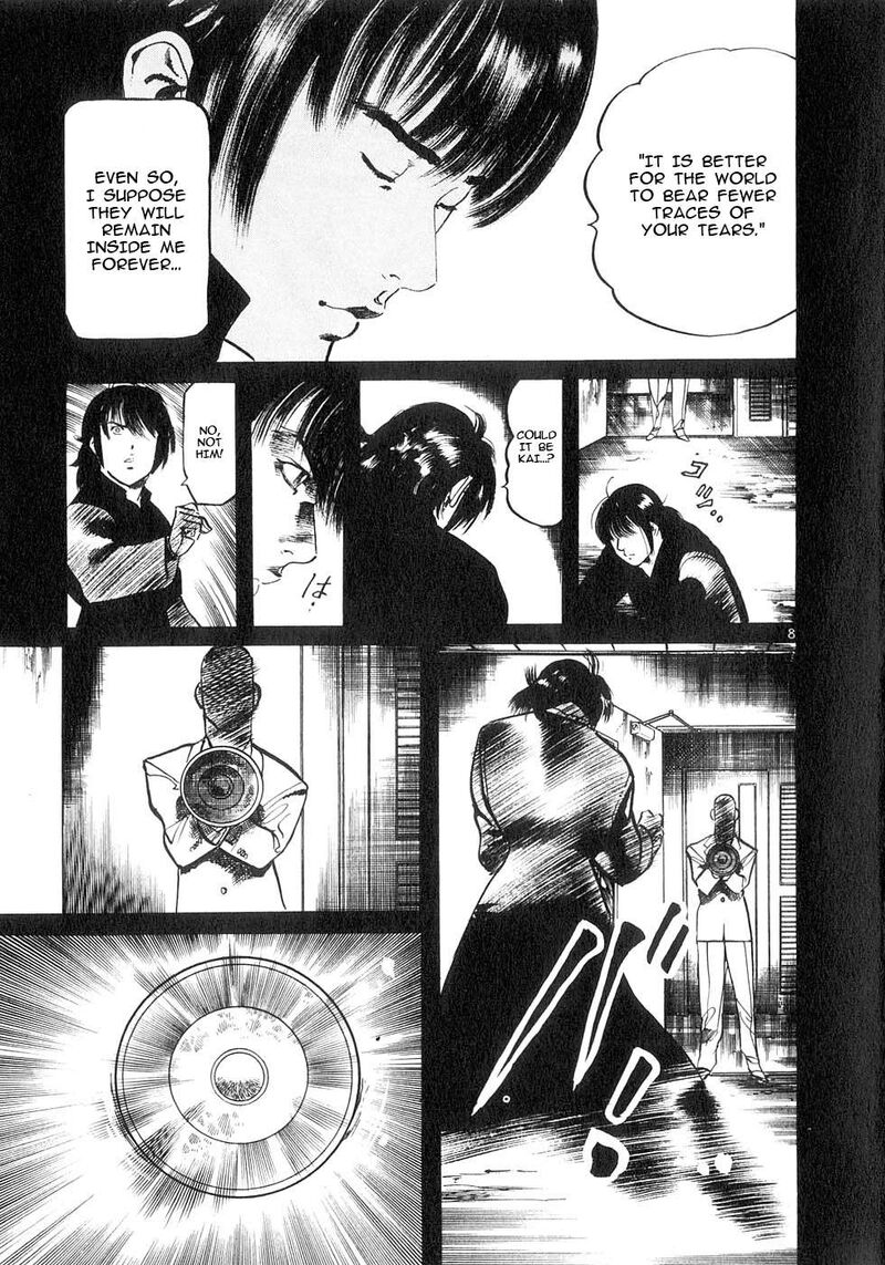 Yami No Aegis 126 13