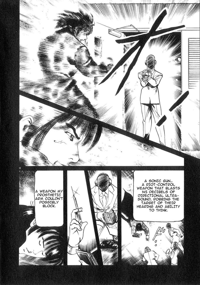 Yami No Aegis 126 14
