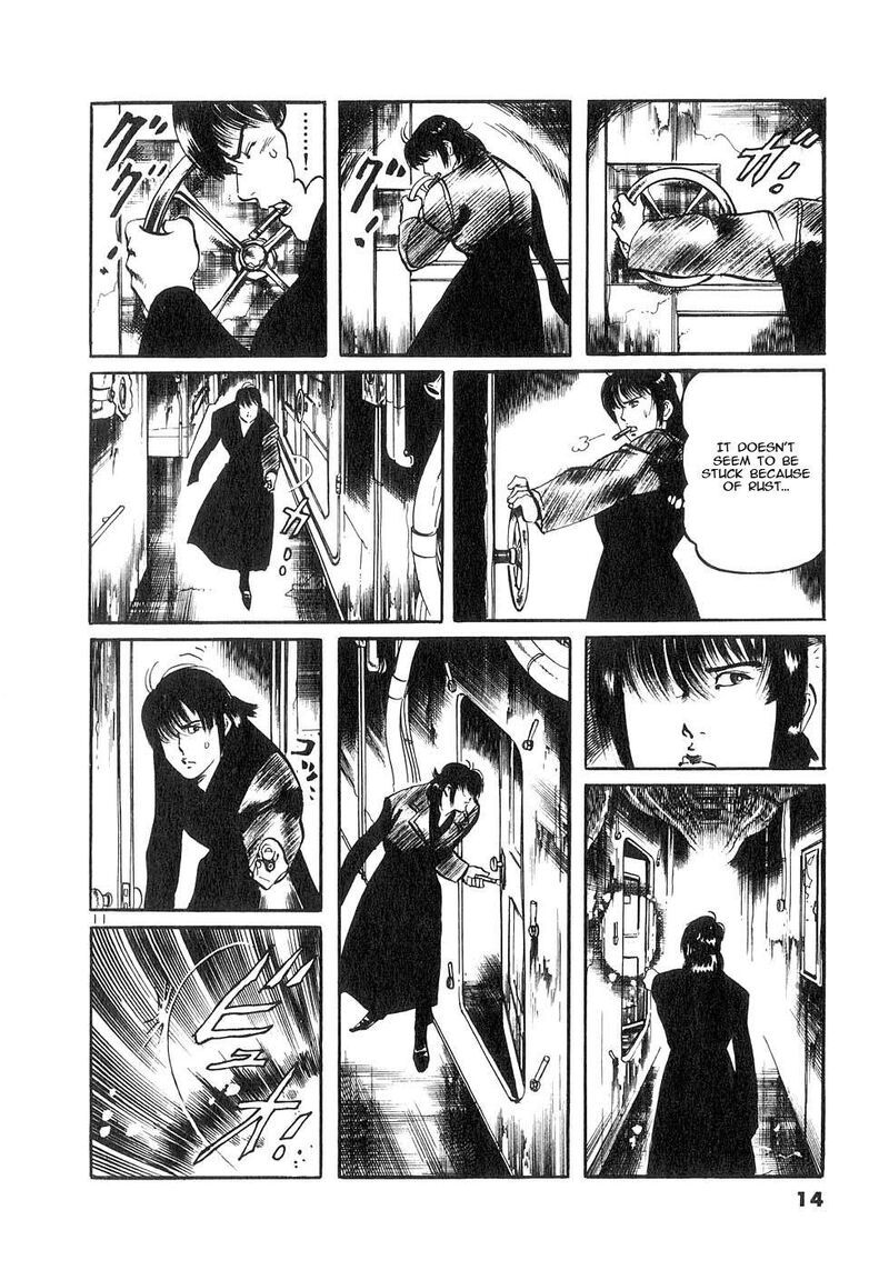 Yami No Aegis 126 16