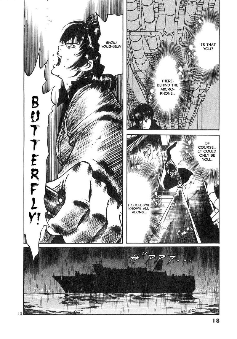 Yami No Aegis 126 20
