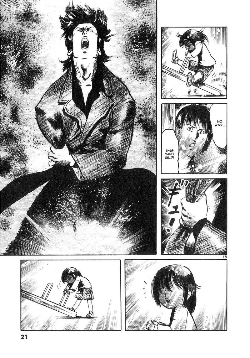 Yami No Aegis 126 23