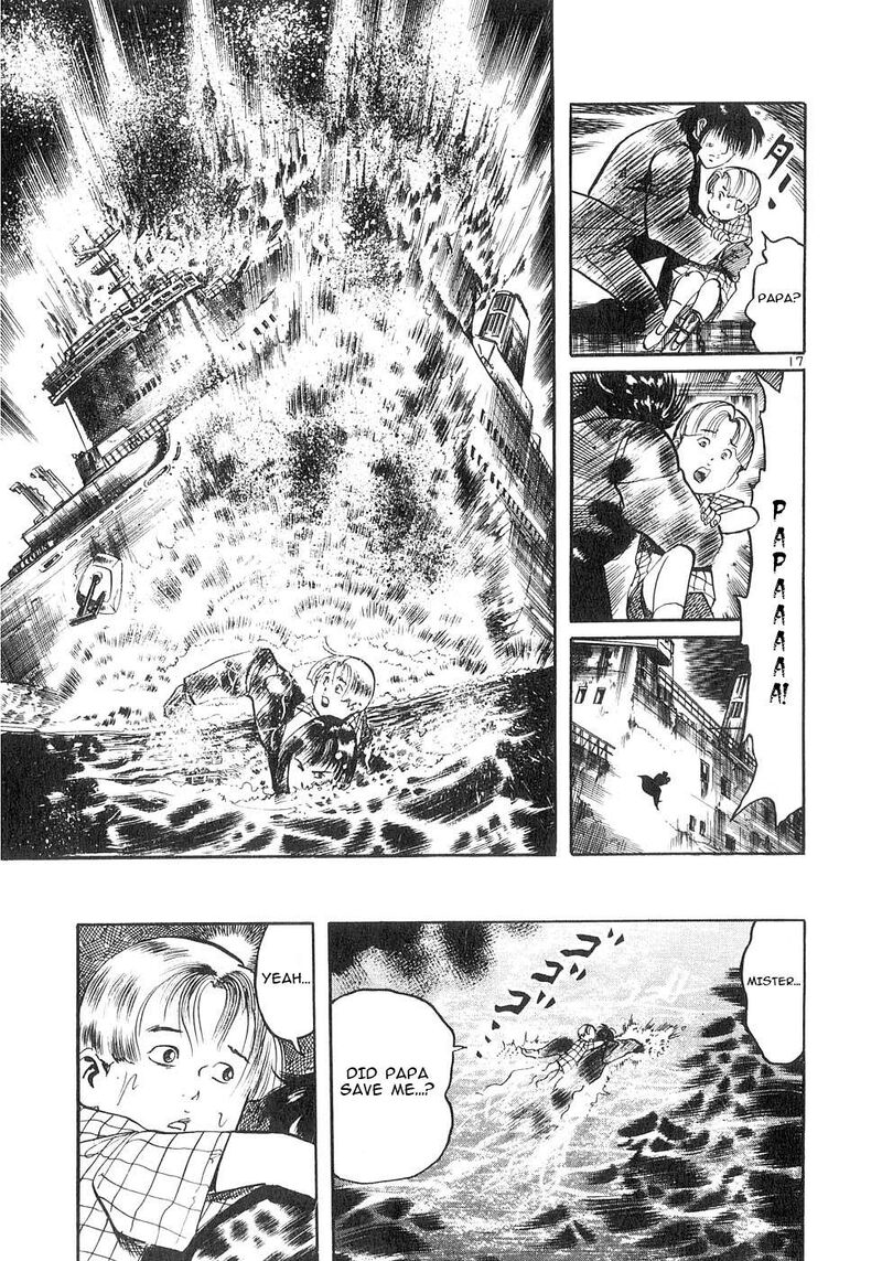 Yami No Aegis 128 16