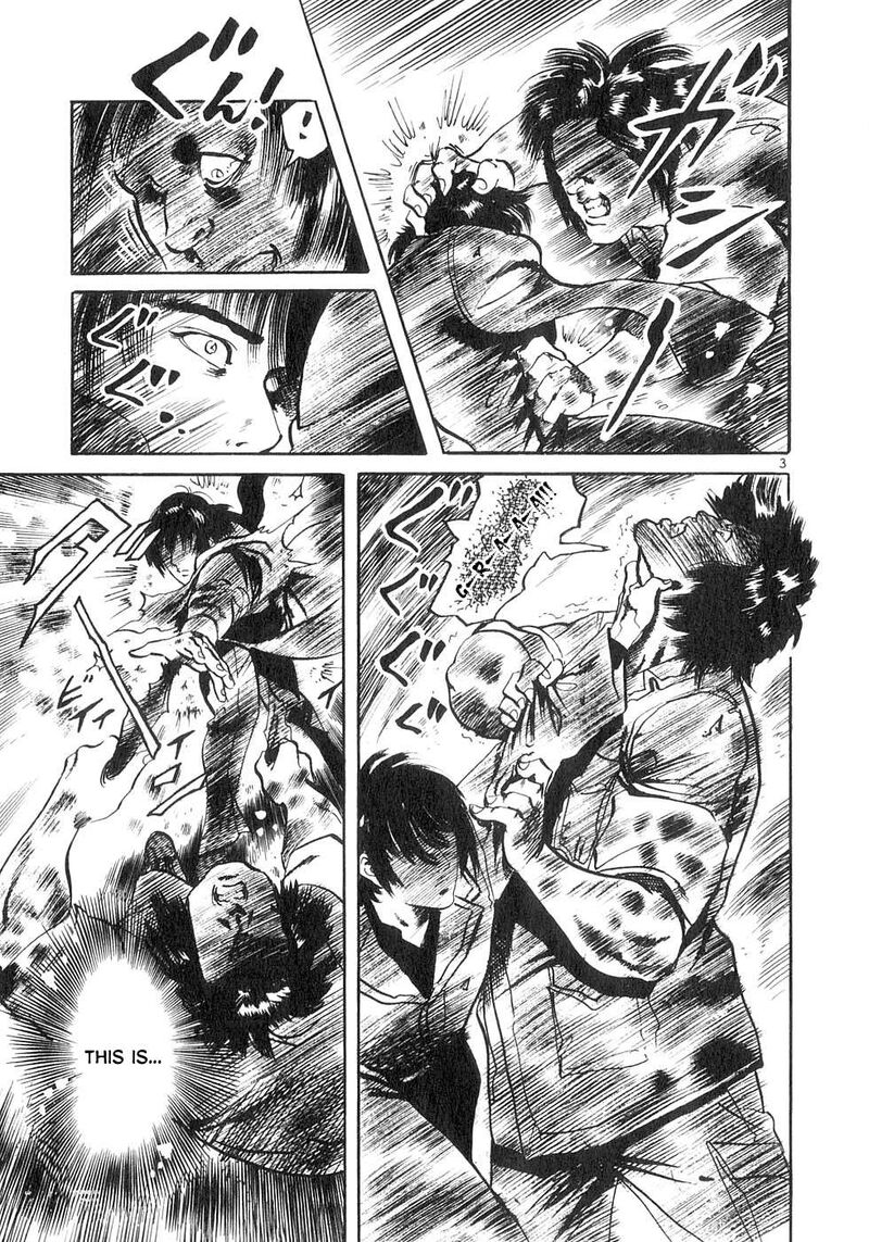 Yami No Aegis 128 3