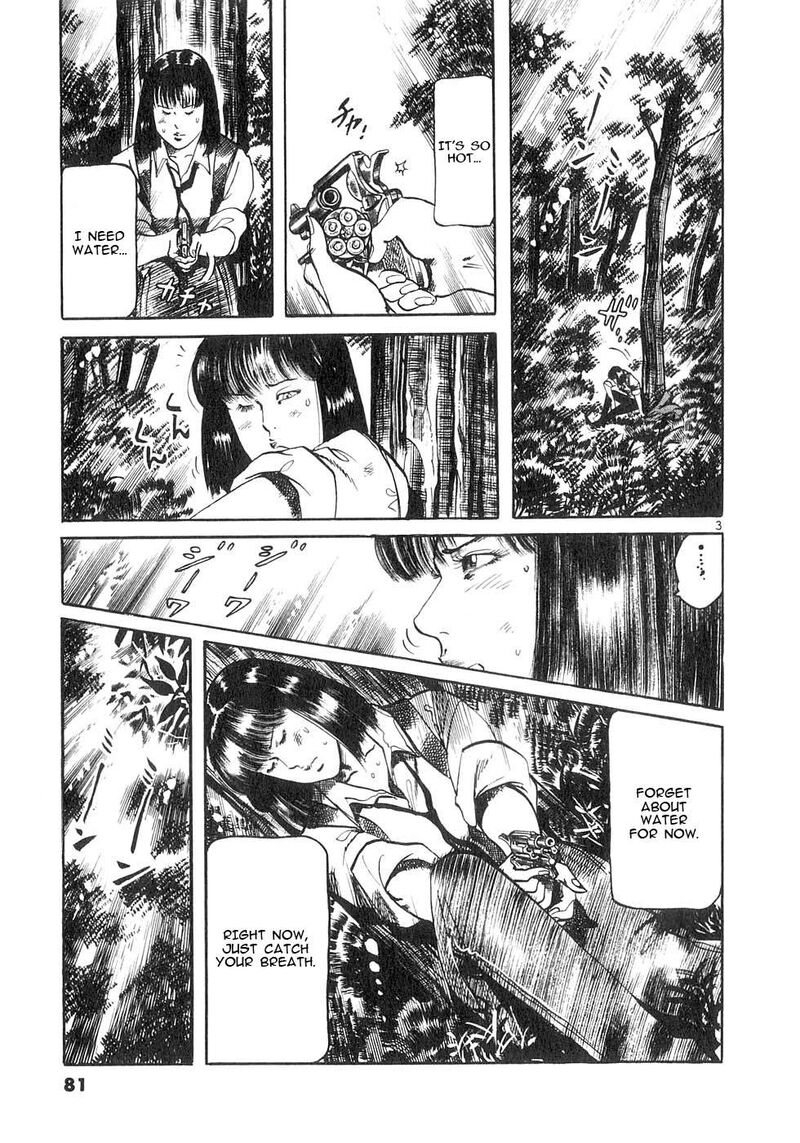 Yami No Aegis 130 3