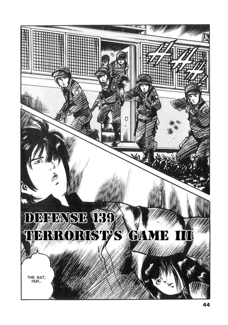 Yami No Aegis 139 2