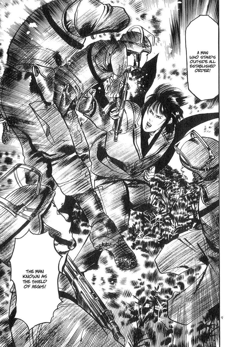 Yami No Aegis 139 9