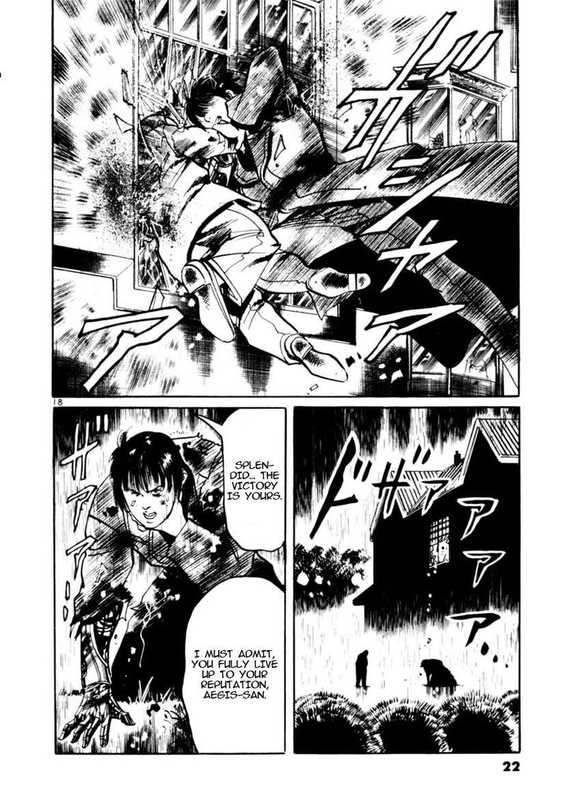 Yami No Aegis 86 18