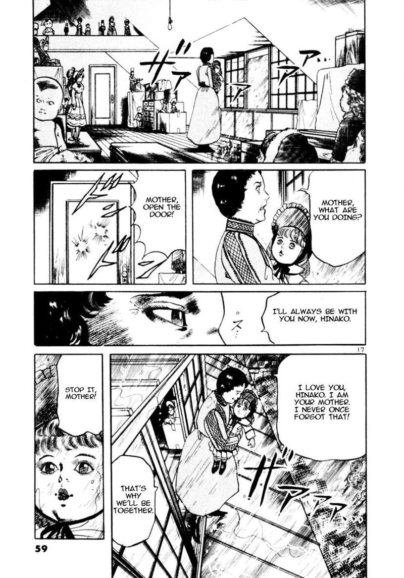 Yami No Aegis 88 17