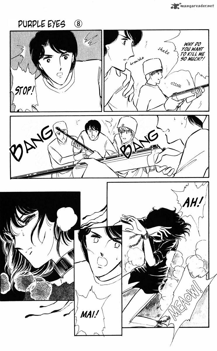 Yami No Purple Eye 28 21