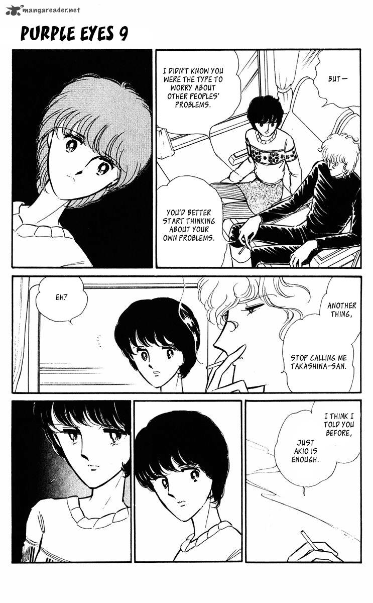 Yami No Purple Eye 32 13
