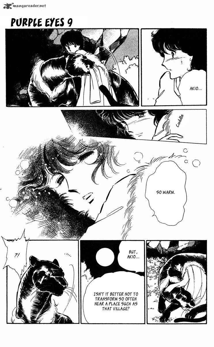 Yami No Purple Eye 32 39