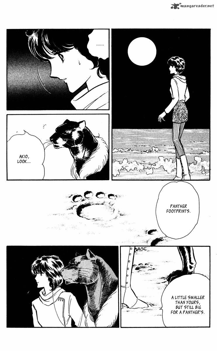 Yami No Purple Eye 32 44