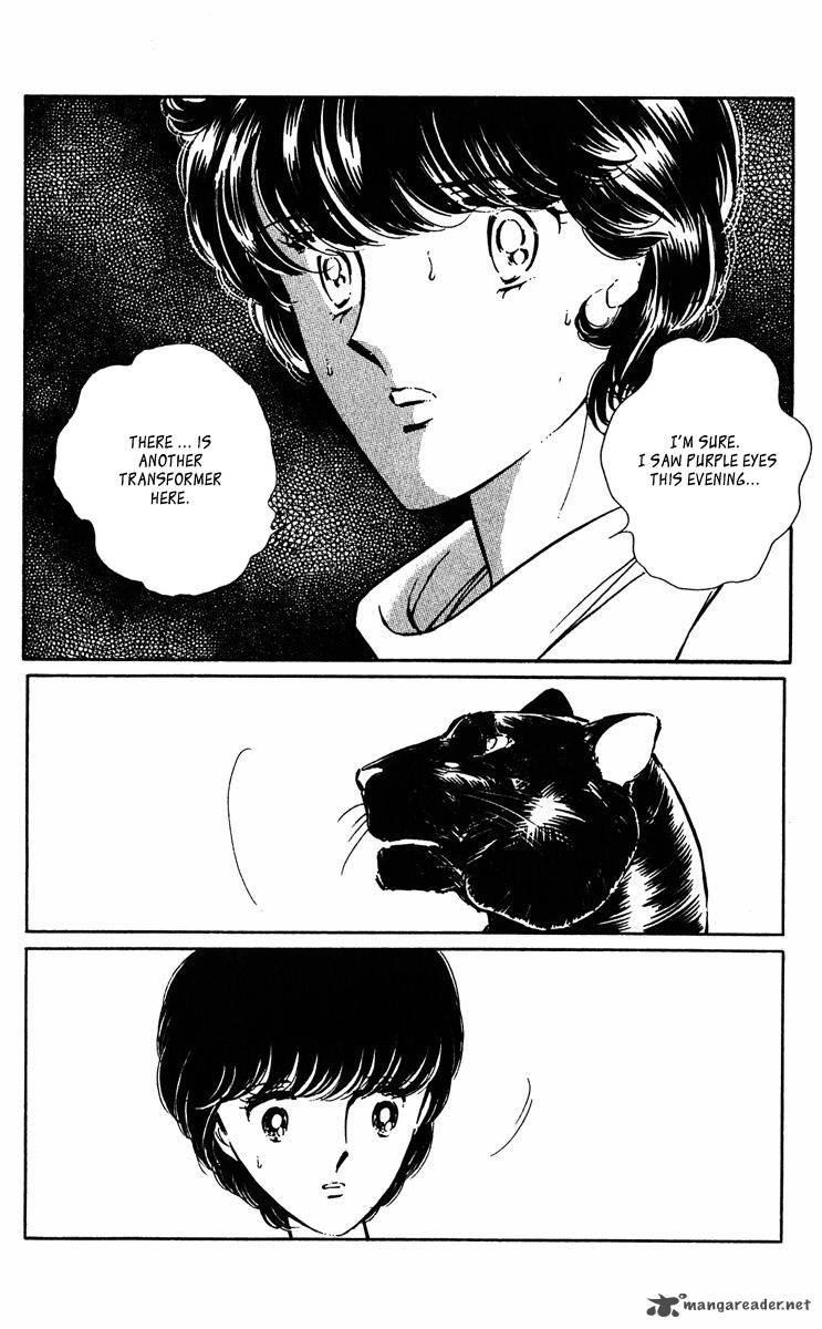 Yami No Purple Eye 32 46