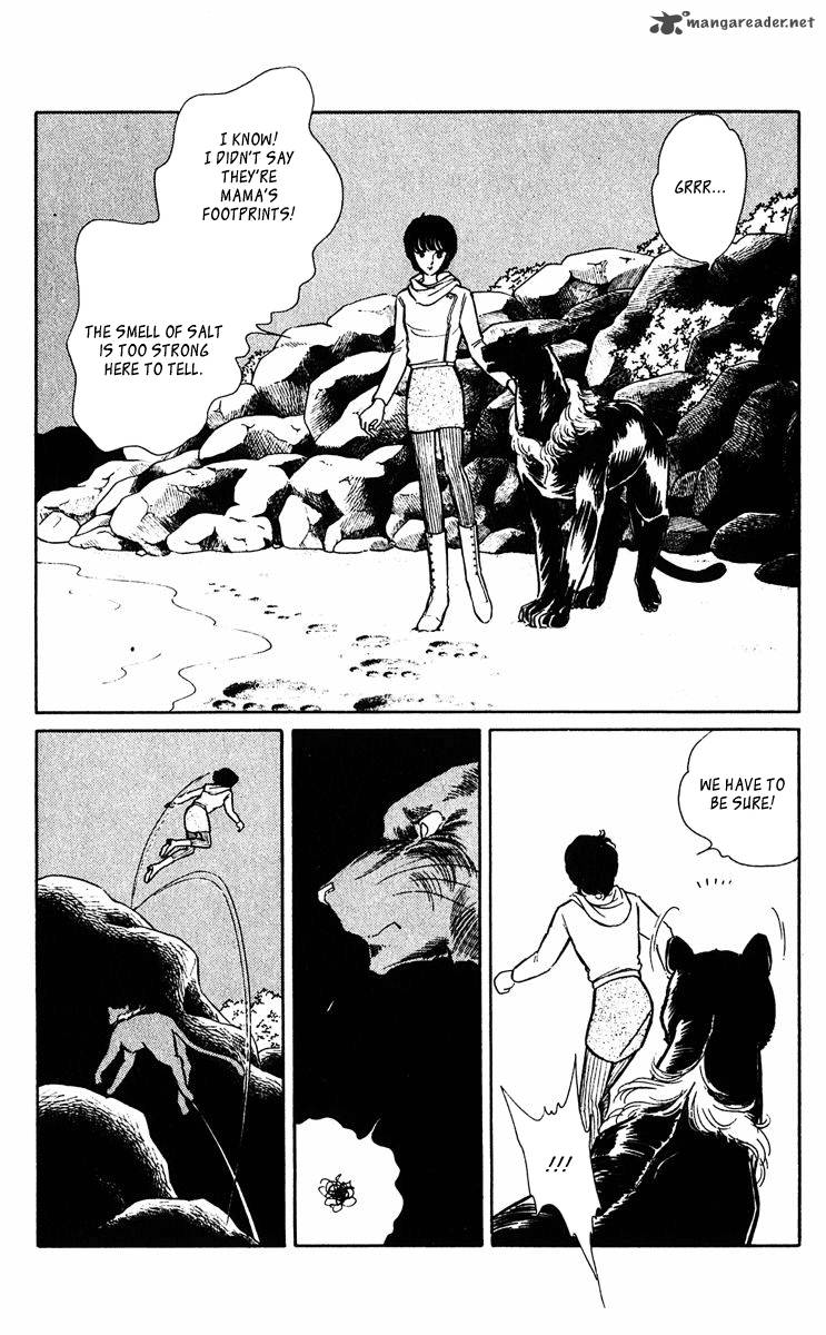 Yami No Purple Eye 32 47