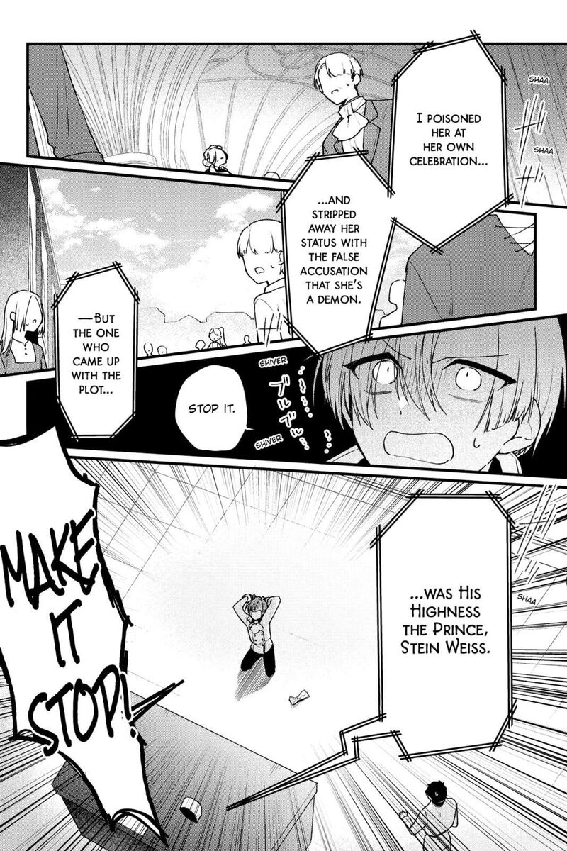 Yami Ochi Seijou Wa Senka De Mau 9 17