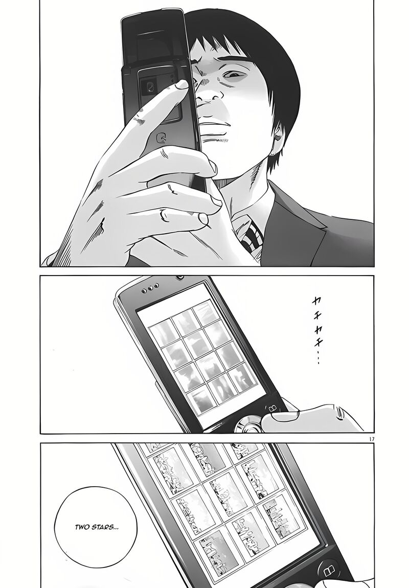 Yamikin Ushijima Kun 115 16