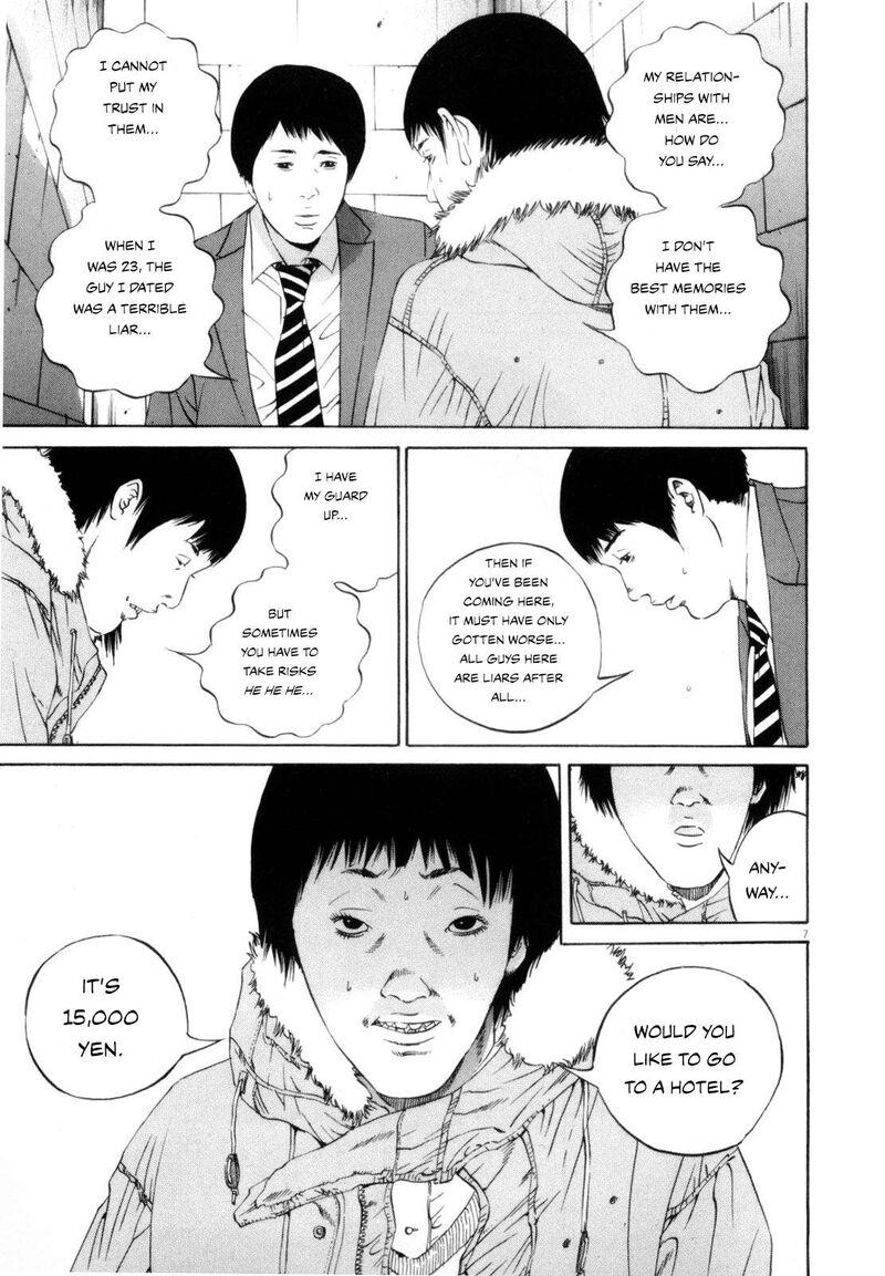 Yamikin Ushijima Kun 116 7