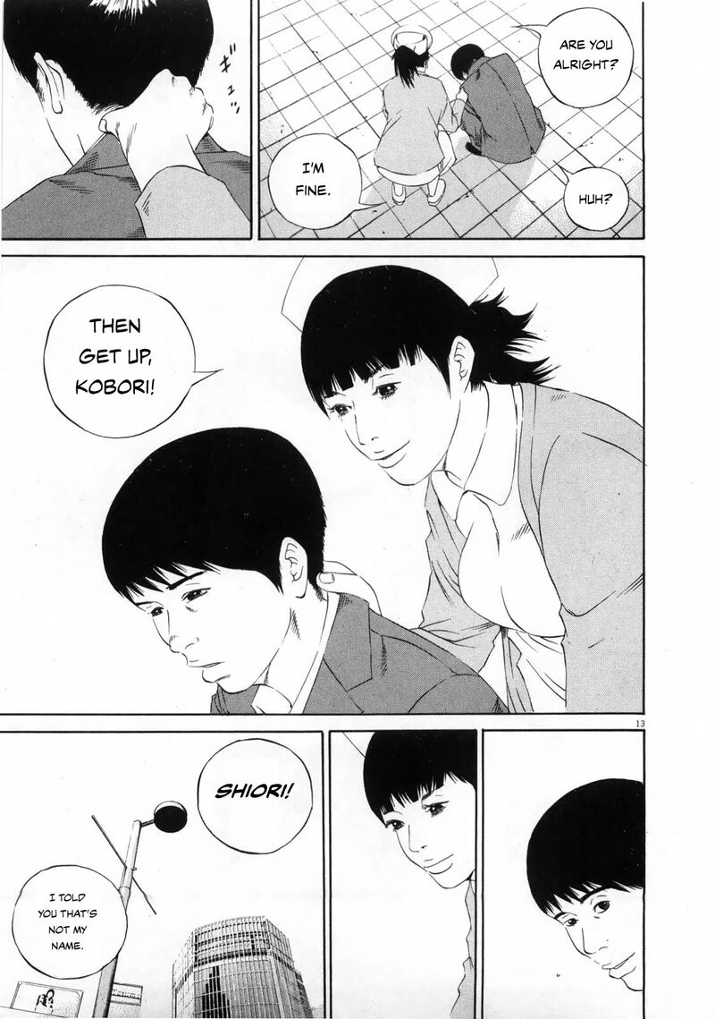 Yamikin Ushijima Kun 121 13