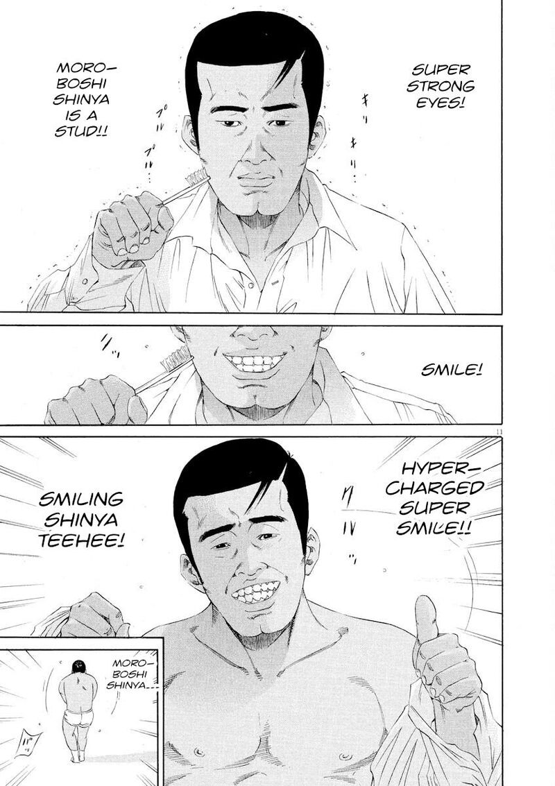 Yamikin Ushijima Kun 139 11