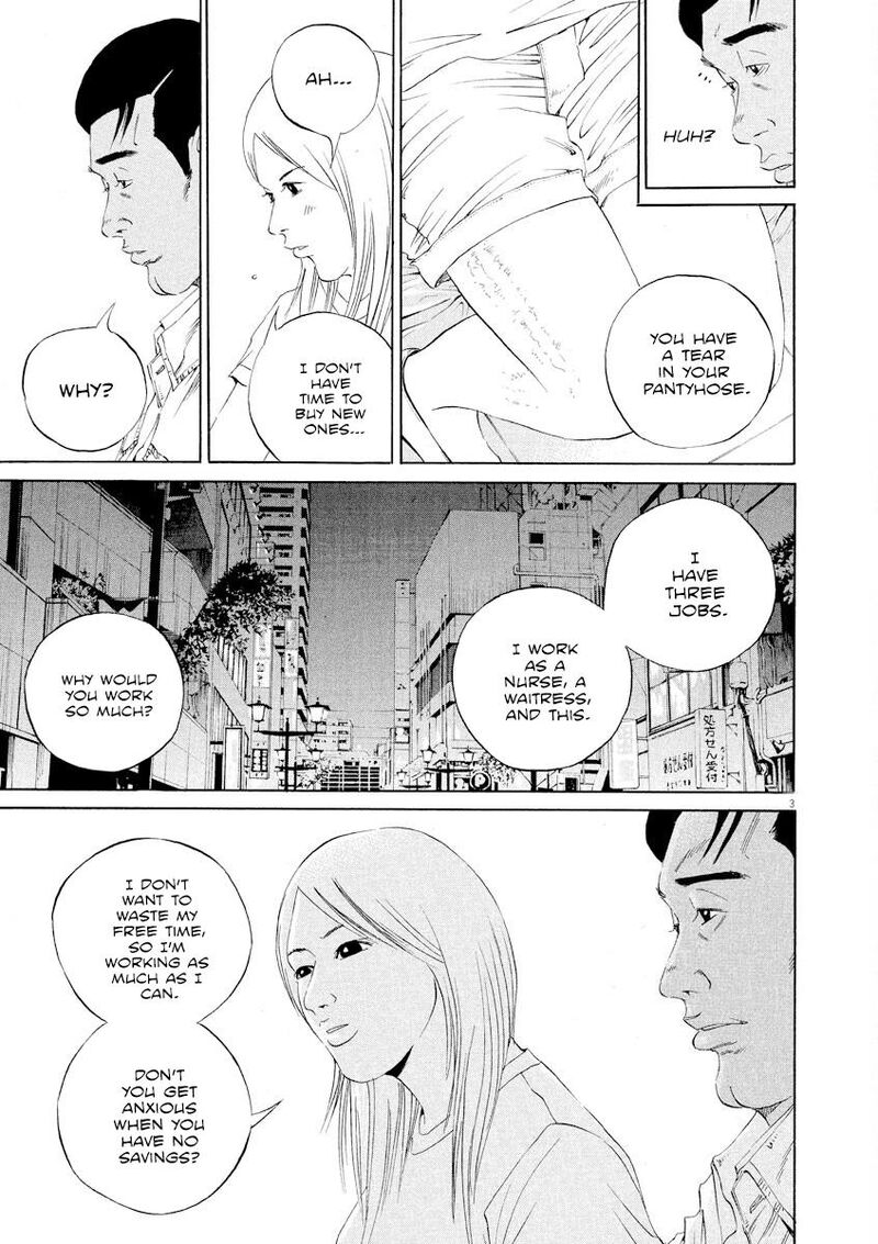 Yamikin Ushijima Kun 139 3