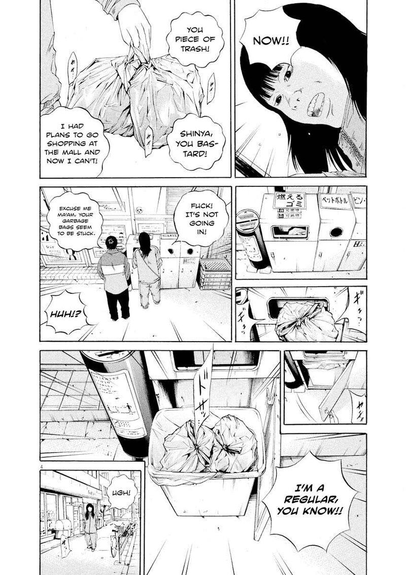 Yamikin Ushijima Kun 140 4