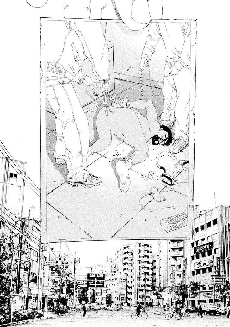 Yamikin Ushijima Kun 143 12