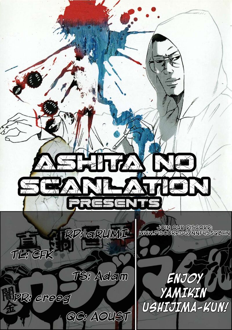 Yamikin Ushijima Kun 143 19