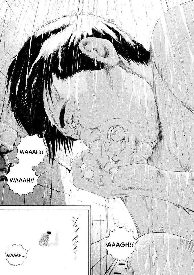 Yamikin Ushijima Kun 145 13