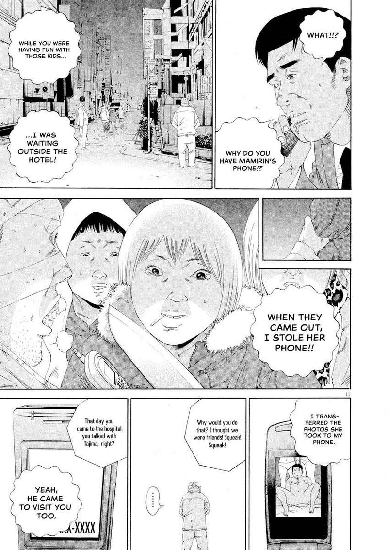 Yamikin Ushijima Kun 146 11