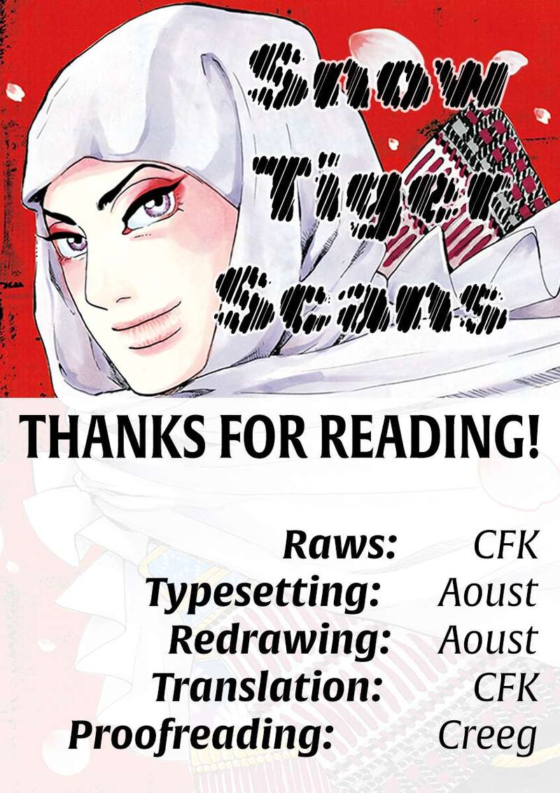 Yamikin Ushijima Kun 146 21