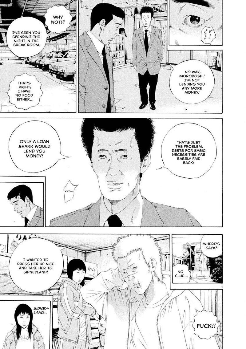 Yamikin Ushijima Kun 146 3